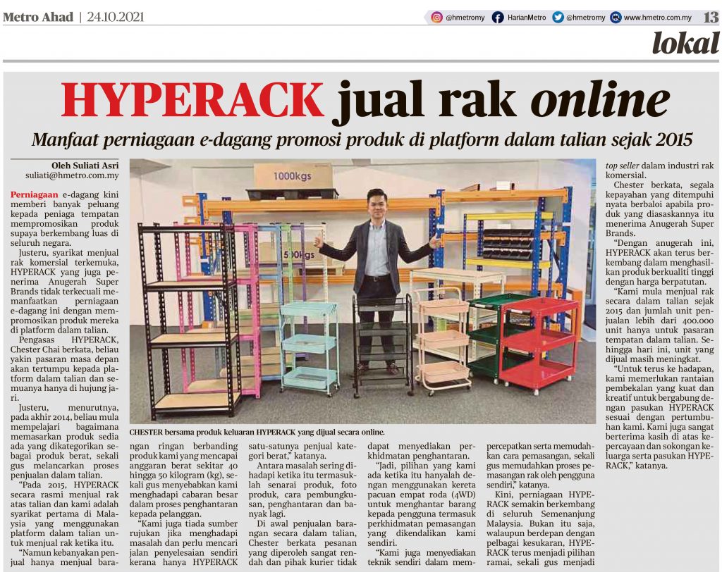 News